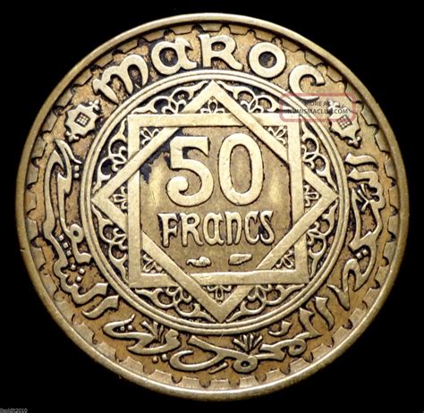 1952 50 francs|maroc 50 francs.